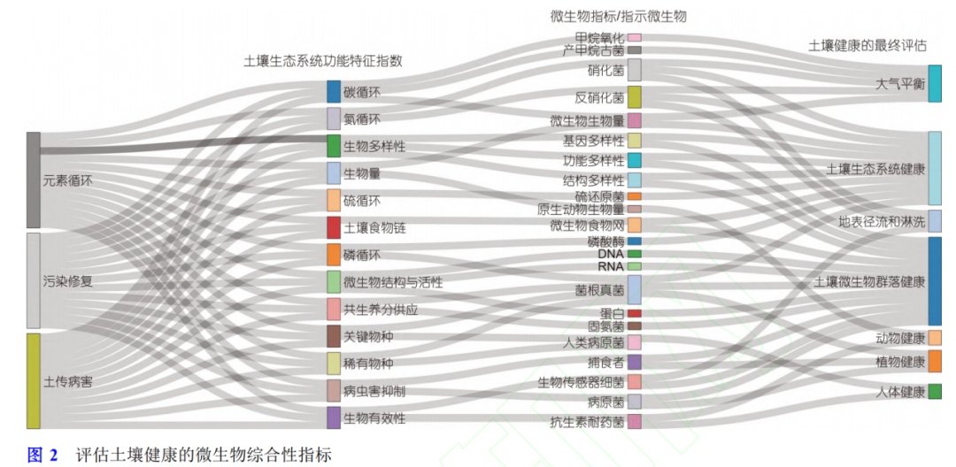 微信圖片_20210113172707.png